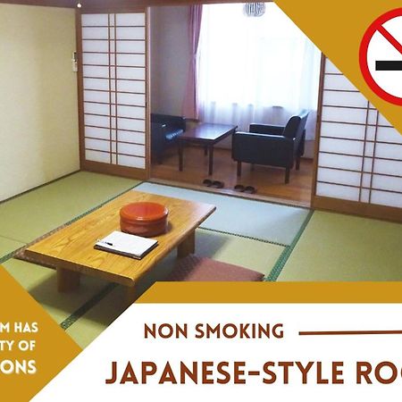 Готель 阿寺温泉 フォレスパ木曽あてら荘 Okuwa Екстер'єр фото