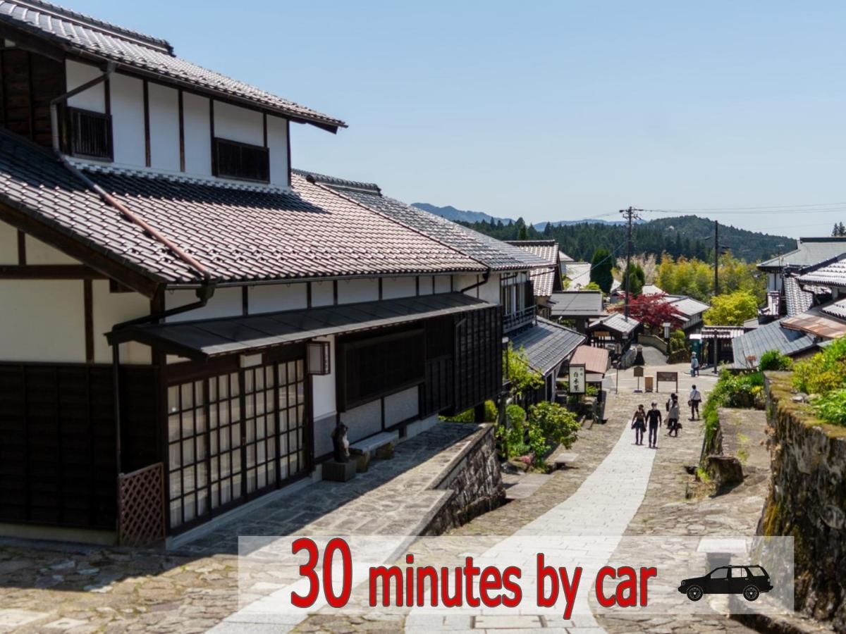 Готель 阿寺温泉 フォレスパ木曽あてら荘 Okuwa Екстер'єр фото